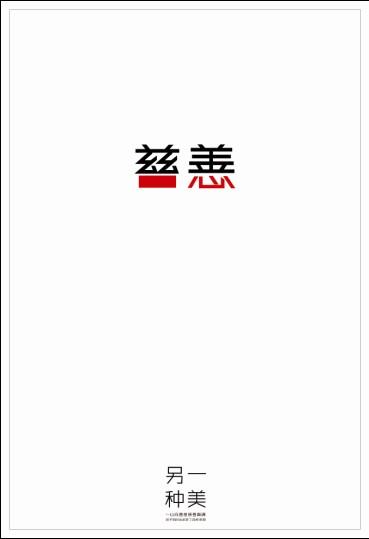 购买假孟加拉国驾驶执照