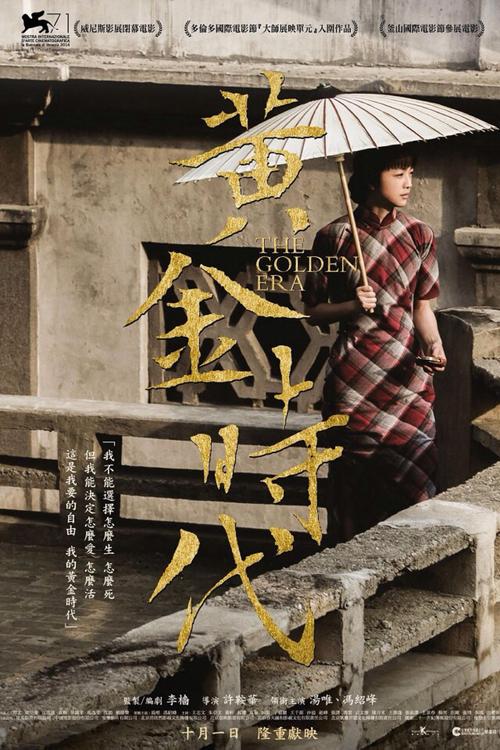 电大学位证英语考试内容