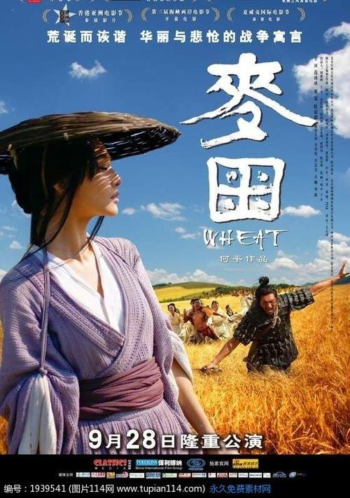 丹佛神学院硕士毕业证